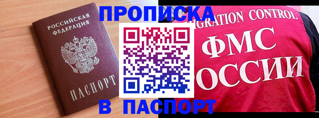 форма 3 в Боготоле
